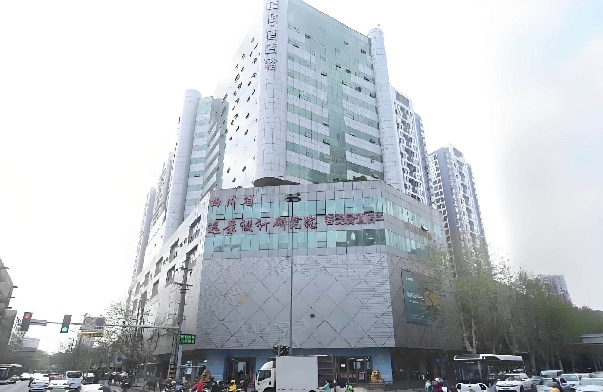 国贸广场